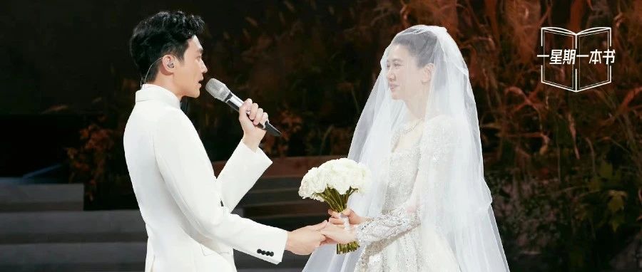 After four marriages, Zhang Zhilin spoiled his wife and completely collapsed. Netizens: please stop pretending!