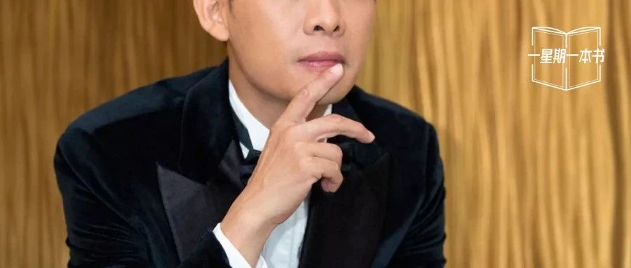The "ugliest" actor in the entertainment industry, married for the second time, hosted by CCTV, and dink has been childless for 16 years. Do you finally regret it?